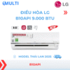 Điều hòa LG B10API 9.000 BTU inverter 2 chiều [2022]