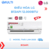 Điều hòa LG B13API 12.000 BTU inverter 2 chiều [2022]