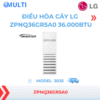Điều hòa cây LG 1 chiều Inverter 36.000Btu ZPNQ36GR5A0 | 2022